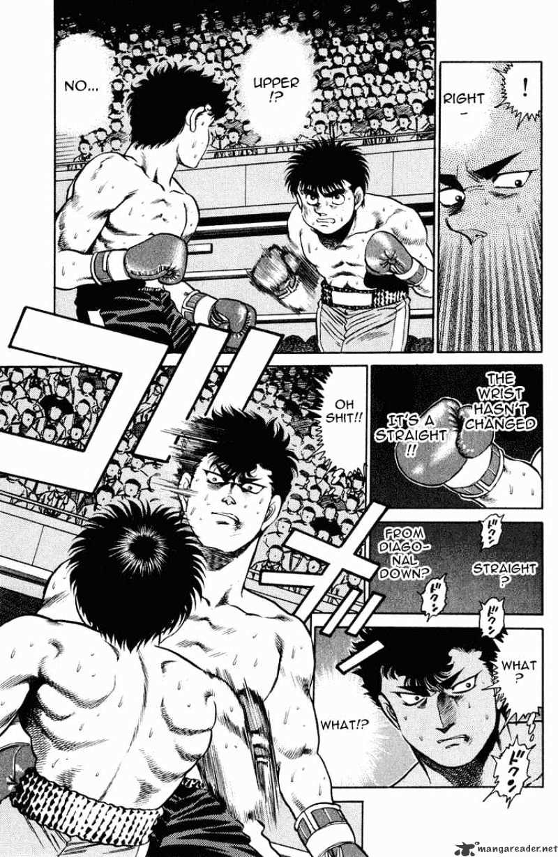 Hajime no Ippo: Fighting Spirit, Chapter 103 image 06